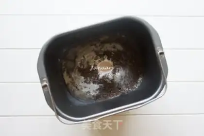 Make Qia seed bread step 1