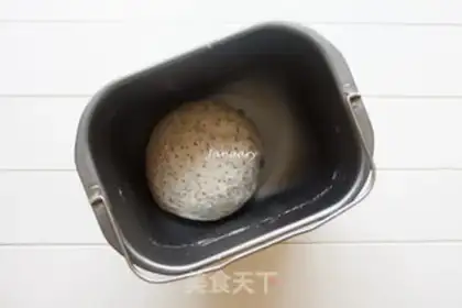 Make Qia seed bread step 3