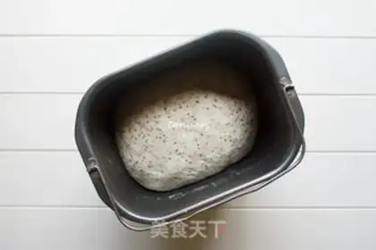 Make Qia seed bread step 4