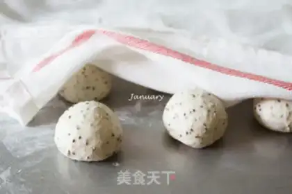 Make Qia seed bread step 5