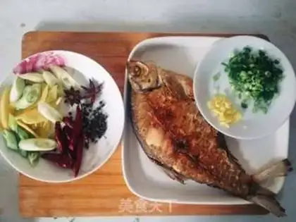 Make Red-burned mackerel step 0