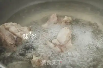 Make Rohango lily pig bones step 1