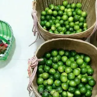 Make Salted lemon step 0