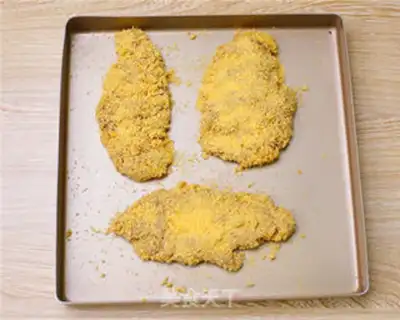 Make Japanese pork chops step 7