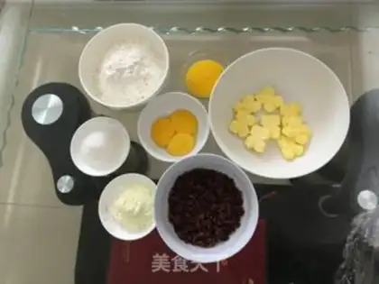 Make Cranberry souffle step 0