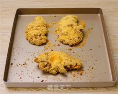 Make Japanese pork chops step 9