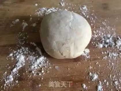 Make Banana pie step 0