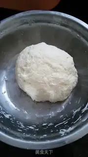 Make With meat onions step 0