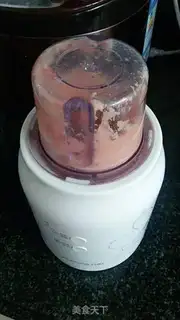 Make With meat onions step 1