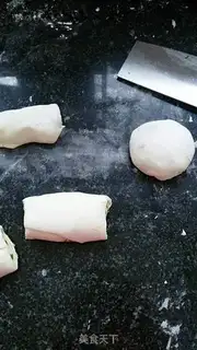 Make With meat onions step 4