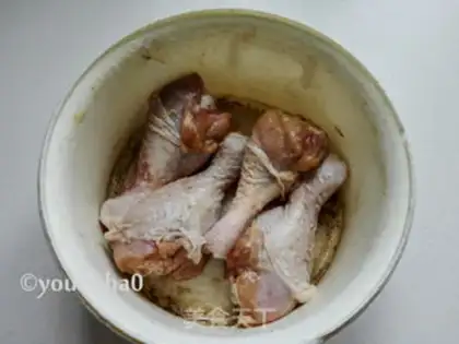 Make Salt chicken leg step 1