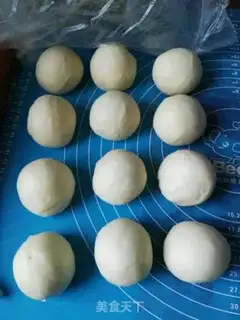 Make Mexican bean bun step 1