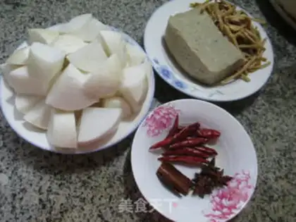 Make The yellow bouquet roasted radish step 0