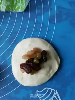 Make Mexican bean bun step 2