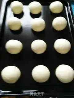 Make Mexican bean bun step 3
