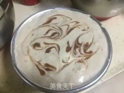 Make Caramel nut banana cake step 31