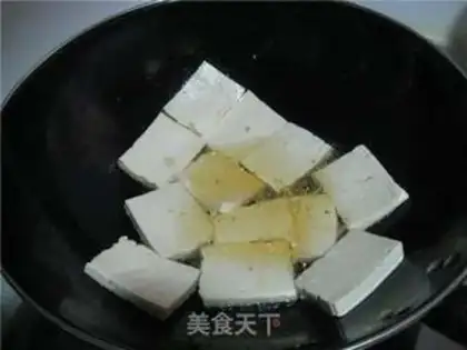 Make Fish-head tofu step 2
