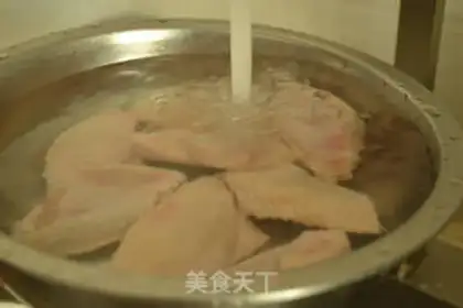 Make Chicken wings step 1