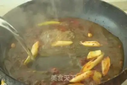 Make Chicken wings step 3