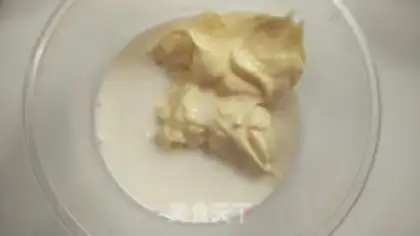 Make Quartet mousse cake step 14