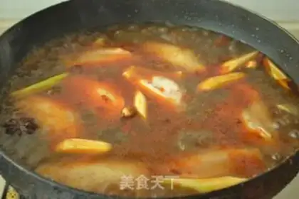 Make Chicken wings step 4
