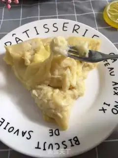Make The durian pizza step 11