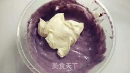 Make Quartet mousse cake step 16