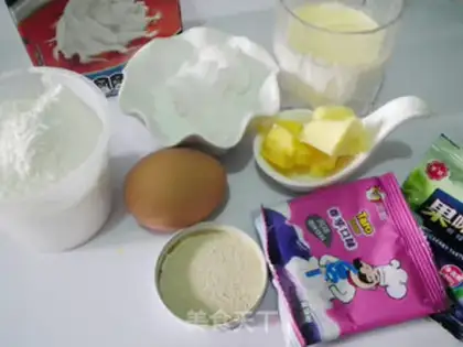 Make Rainbow toast step 0