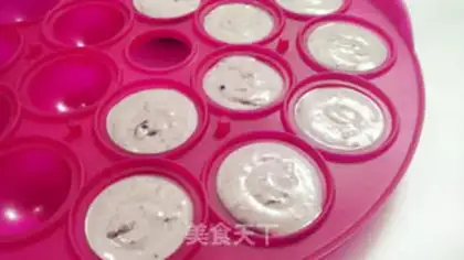 Make Quartet mousse cake step 17