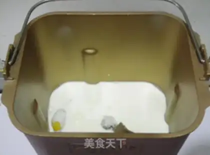 Make Rainbow toast step 1