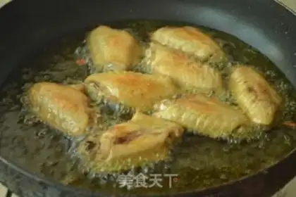 Make Chicken wings step 8