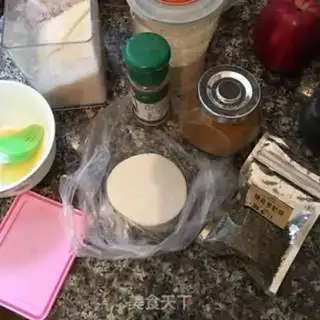 Make A dumpling-skin pretzels step 0