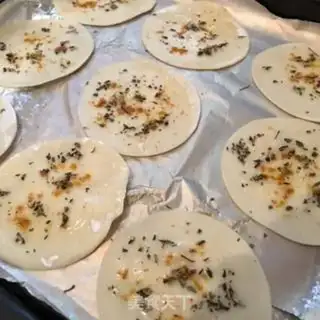 Make A dumpling-skin pretzels step 1