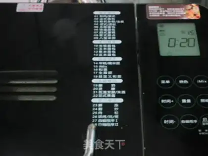 Make Mingtae fish tofu step 3