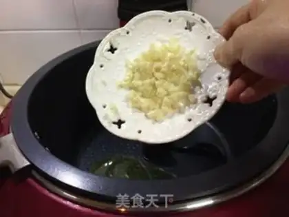 Make The soybeans step 5