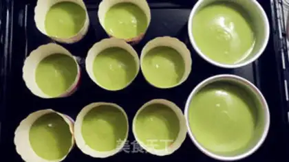 Make Quartet mousse cake step 22