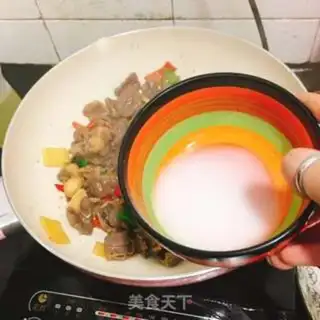 Make Fried beef step 7