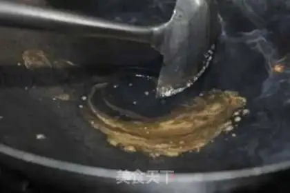 Make Sweet, sweet sugary ribs step 0