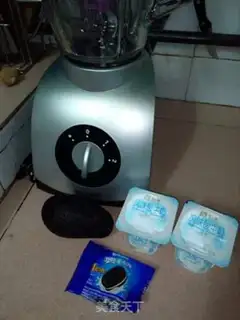 Make Butter yogurt step 0