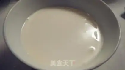 Make Quartet mousse cake step 24