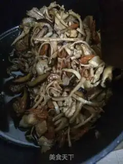 Make Squirty tea step 3