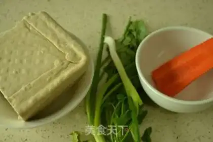 Make Tofu won step 0