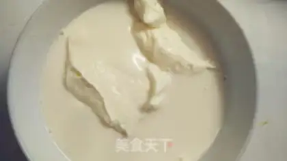 Make Quartet mousse cake step 25