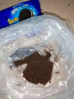 Make Butter yogurt step 1