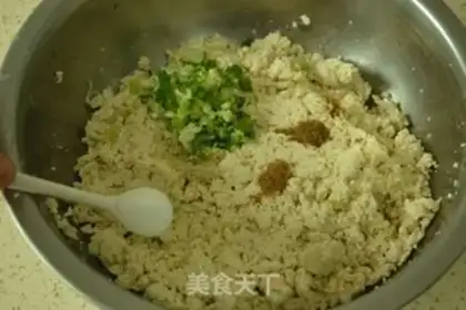 Make Tofu won step 1