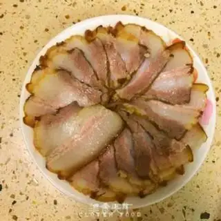 Make Cut the meat step 3