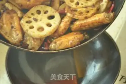 Make Chicken wings step 15