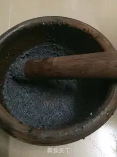 Make Squirty tea step 5