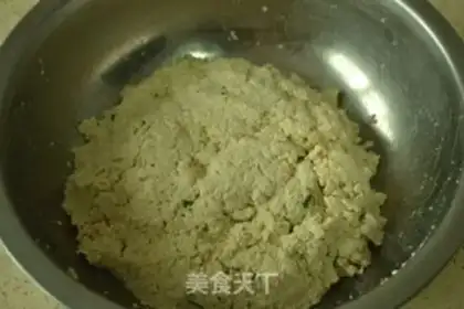 Make Tofu won step 2