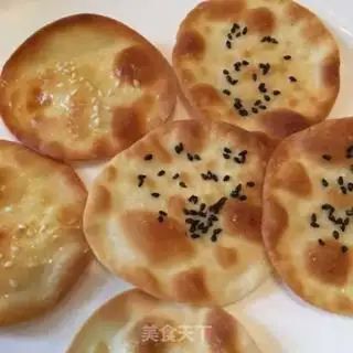 Make A dumpling-skin pretzels step 6
